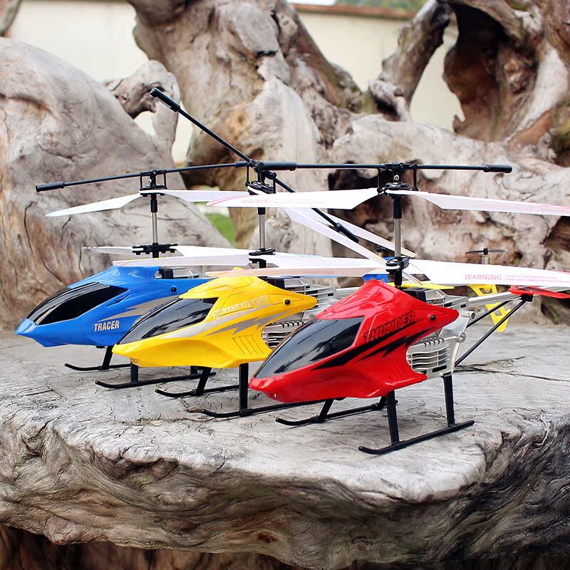 灯光遥控飞机直升机充电儿童合金耐摔直升飞机玩具飞机折扣优惠信息