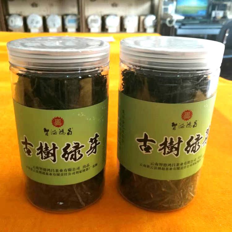 刘家坡 古树绿芽茶 精制生态有机绿茶  100克 云南名优绿茶折扣优惠信息