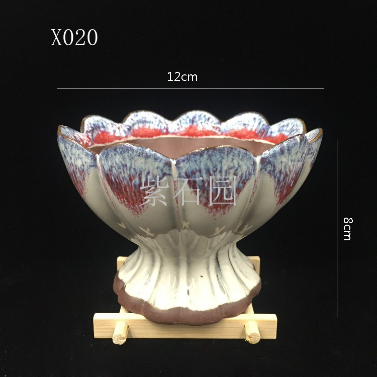 紫石园 宜兴陶瓷流釉花盆 多肉 X020 全国包邮