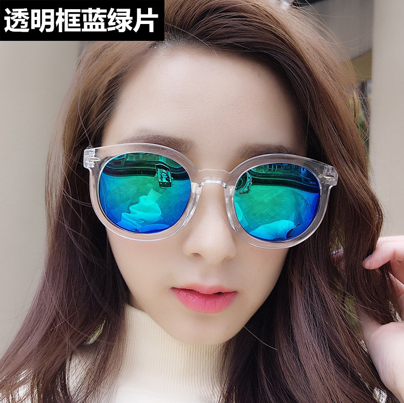 【天天特价】太阳镜女潮时尚百搭防紫外线圆框墨镜防风沙司机眼镜