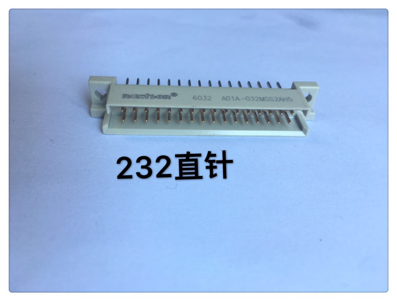欧式232,直针,DIP2.8,贝吉色 2.54mm,C型,半金2u"排针排母 插座
