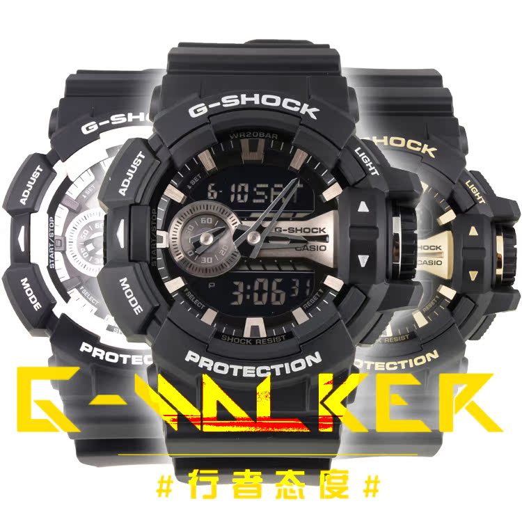 卡西欧G-SHOCK电子男表大表盘时尚运动 防水手表GA-400/GB-1A/1A9
