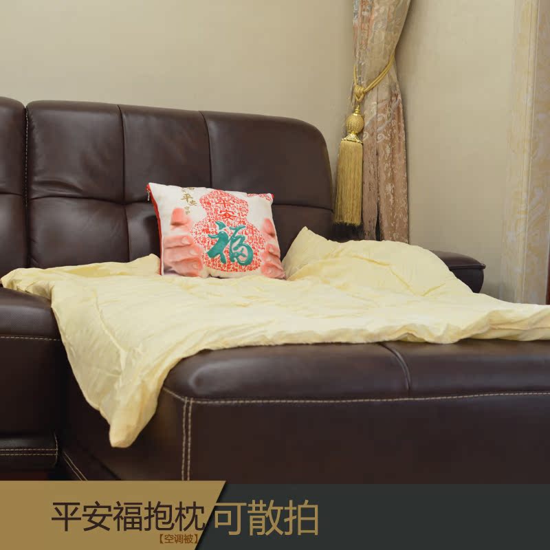 中国平安保险礼品平安福抱枕被子两用靠枕靠垫被空调被子可散拍