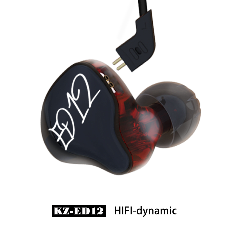 KZ定制DIY专业发烧级HIFI入耳式耳机可换线隔音降噪监听运动耳塞