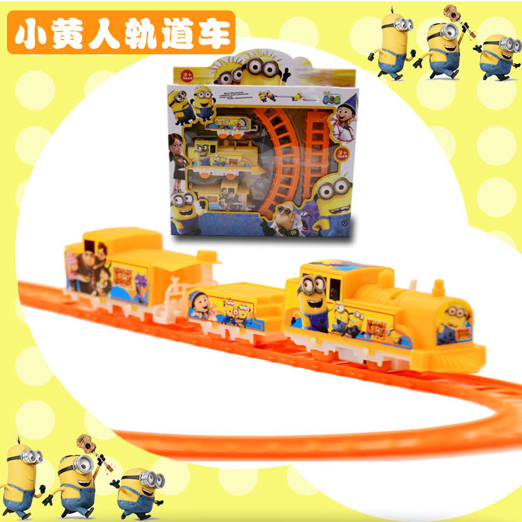 小黄人 儿童生日礼物托马斯小火车头装仿真电动轨道赛车玩具