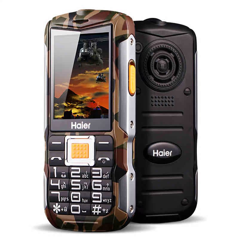 Haier/海尔 HM-M355L老人手机超长待机三防超大音量充电宝折扣优惠信息