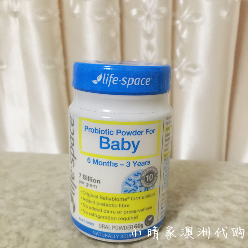 现货直邮澳洲代购Life Space婴幼儿童益生菌6月3岁宝宝probiotic