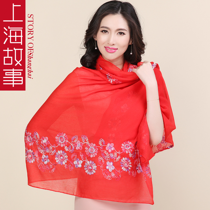 上海故事丝巾 春秋女士长款纯色刺绣棉麻围巾披肩 夏季超大沙滩巾