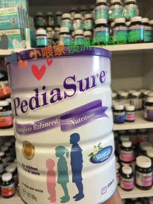 澳洲正品雅培PediaSure小安素奶粉1-10岁孩子成长奶粉挑食