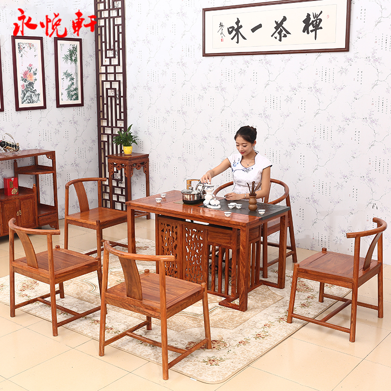 新中式茶桌椅组合特价茶艺桌非洲黄花梨木时来运转茶台泡茶阳台桌