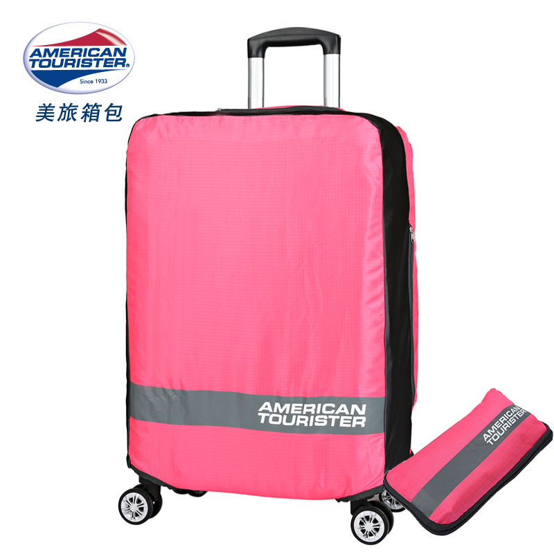 美旅拉杆箱套弹力旅行箱防尘罩20-24-28寸29行李箱保护套加厚耐磨