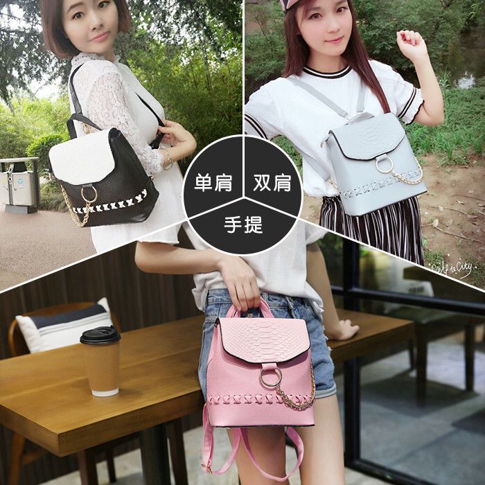 双肩包女韩版pu潮时尚女包旅行背包女士包包2016新款简约学生书包折扣优惠信息