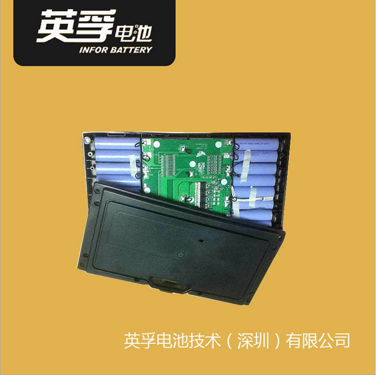 厂家直销小米9号平衡车锂电池组米老鼠10号动力54V/4.4AH 可定制折扣优惠信息