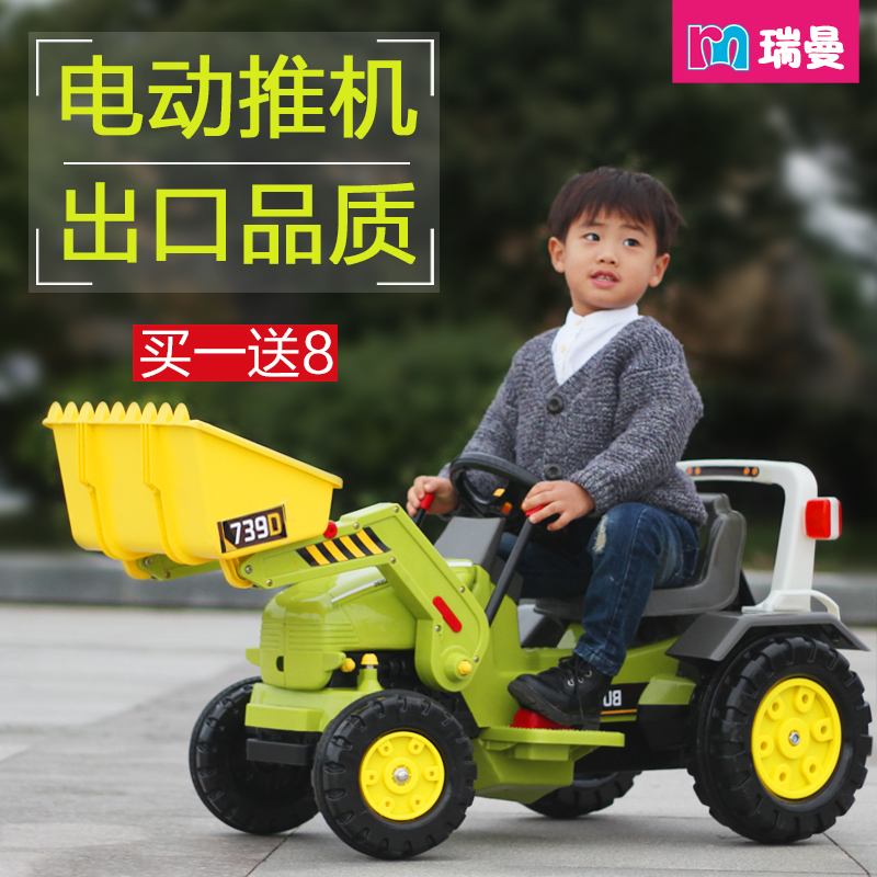 儿童推土机可坐可骑电动挖推机玩具车大号勾机男孩工程车2-8岁
