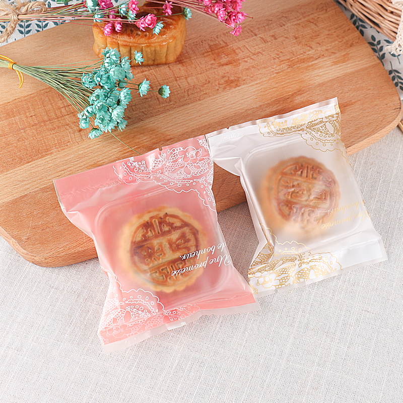 2017新款金色粉色蕾丝磨砂25-125g月饼包装袋烘焙饼干糖果袋100只折扣优惠信息