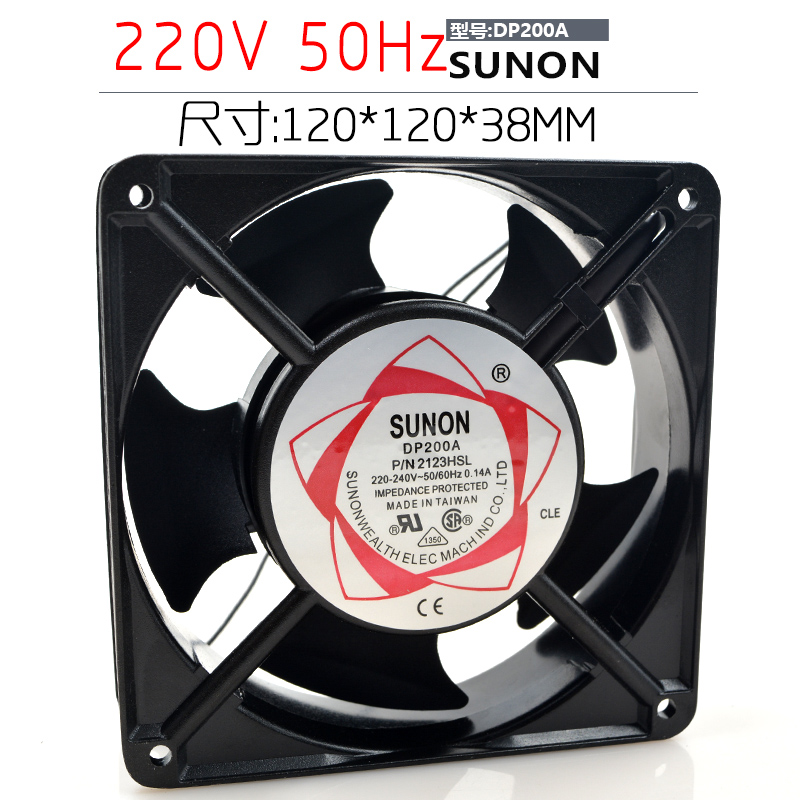 SUNON DP200A 2123XSL 220V 12038 12CM 进口铜线 交流 机柜风扇折扣优惠信息