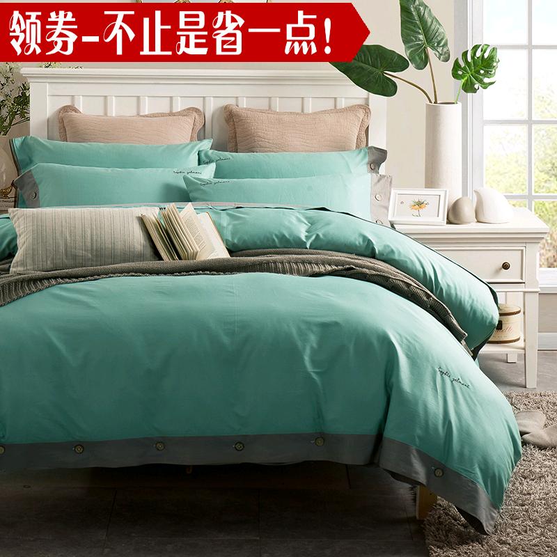 加厚全棉被单四件套纯色简约纯棉床上用品1.8m寝室床单被套三件套