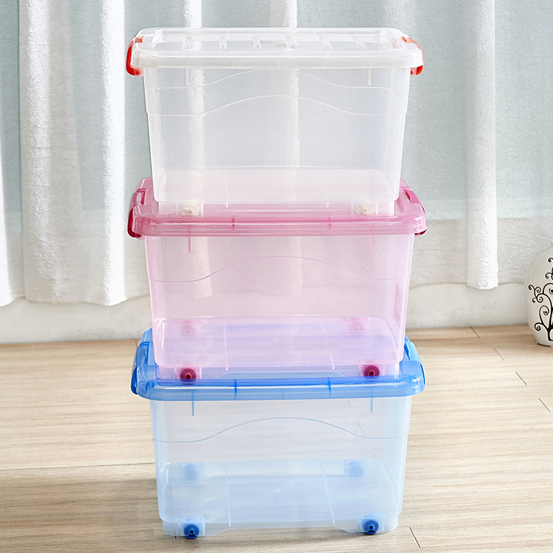 特大号有盖塑料整理箱 透明收纳箱 玩具储物箱 收纳盒叠加 包邮