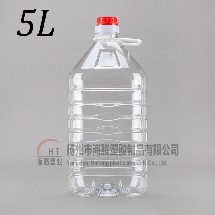 5L透明加厚食用塑料油壶 水容量10斤装PET油瓶 酒壶  酵素 塑料瓶