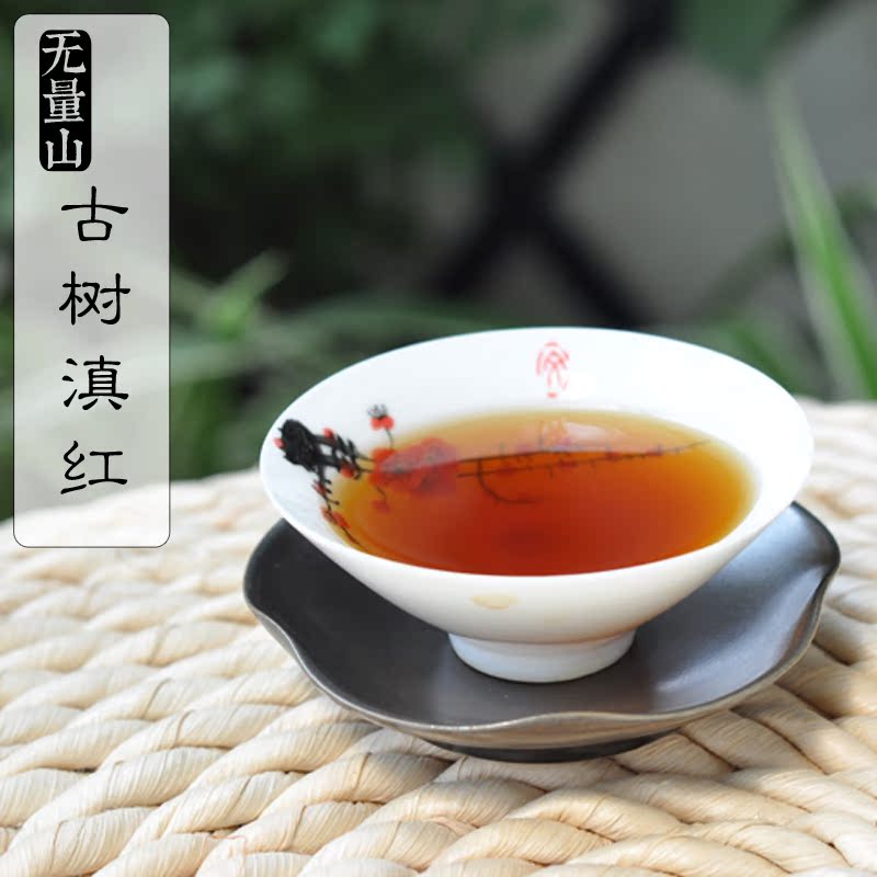 2016明前新茶 古树滇红100g 珍品红茶  高山茶 深山茶源之无量山