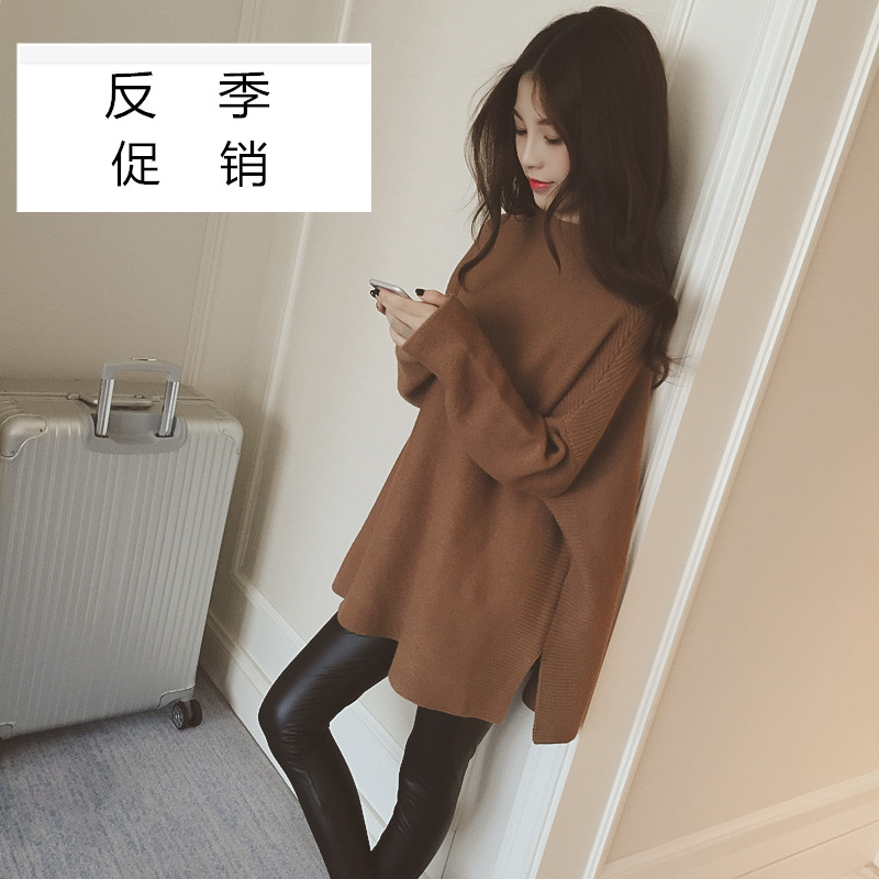 秋冬新款韩版女装下摆开叉半高领宽松加厚套头中长款毛衣针织衫袖