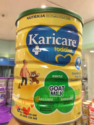澳洲原装直邮Karicare可瑞康高端山羊奶粉3段三段婴儿配方奶粉折扣优惠信息