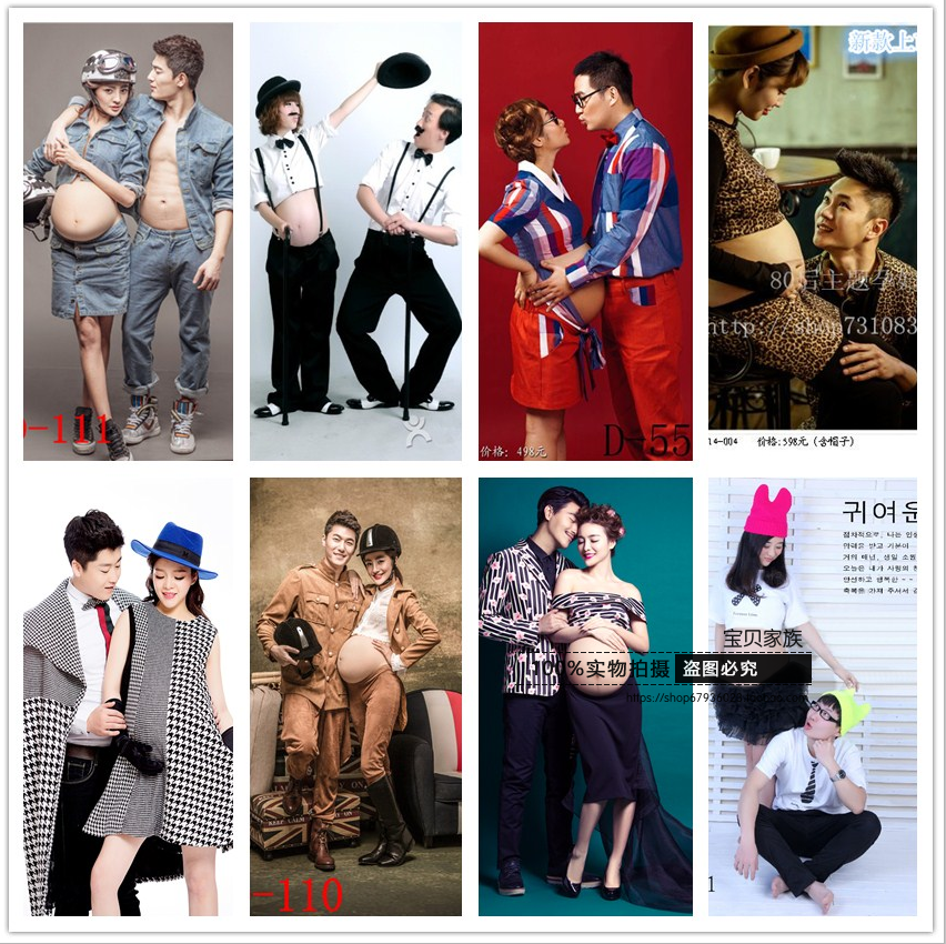 2016新款韩版摄影孕妇情侣服装影楼拍照孕妈咪装男女情侣艺术写真