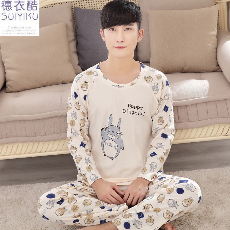 新款秋季男士睡衣纯棉卡通睡衣男长袖特大码青少年韩版家居服套装折扣优惠信息