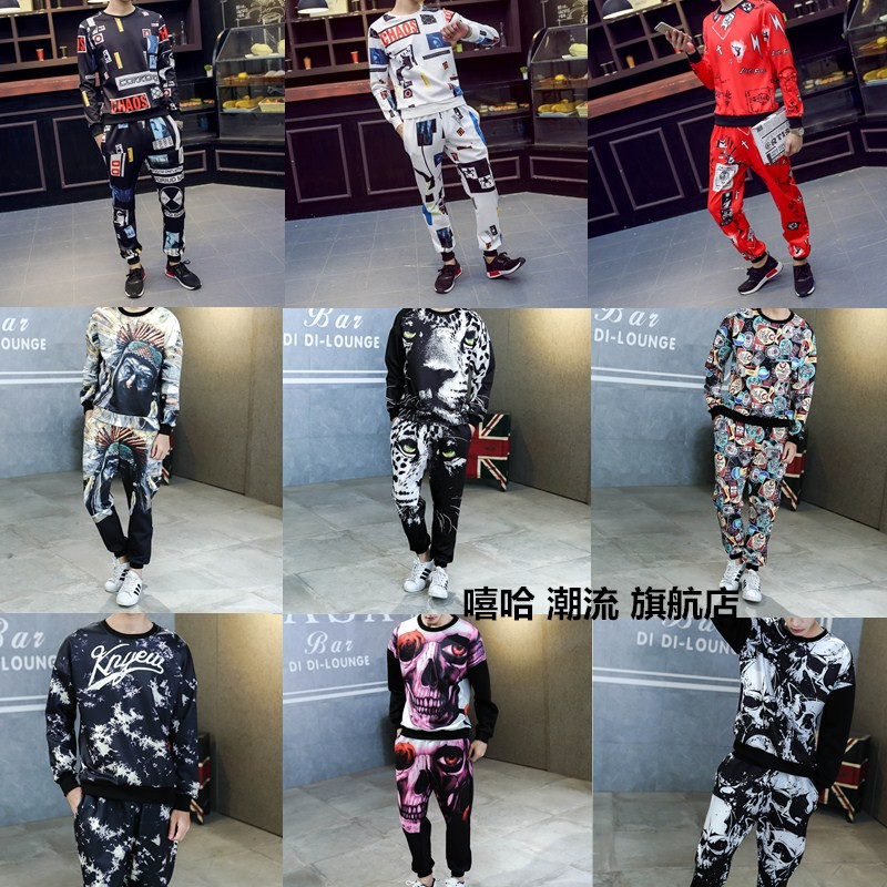 bigbang GD同款韩版青少年棒球服运动太空棉3D卫衣套装潮流长裤男折扣优惠信息