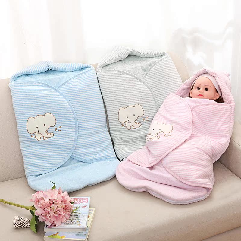 贝思童针织色纺婴儿抱袋新生儿抱被抱毯包巾春秋冬宝宝用品