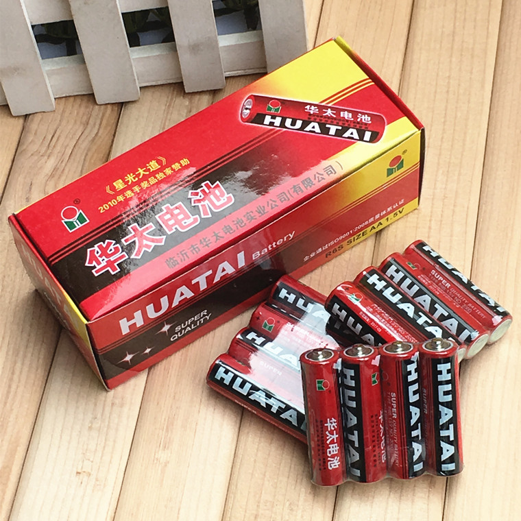 正宗华太普通5号碳性干电池HUATAI电电动玩具专用音乐刀剑倒退狗