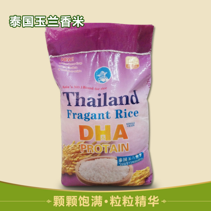 原装进口泰国玉兰香米新米5kg10斤安全精品食用大米产地直供特价折扣优惠信息