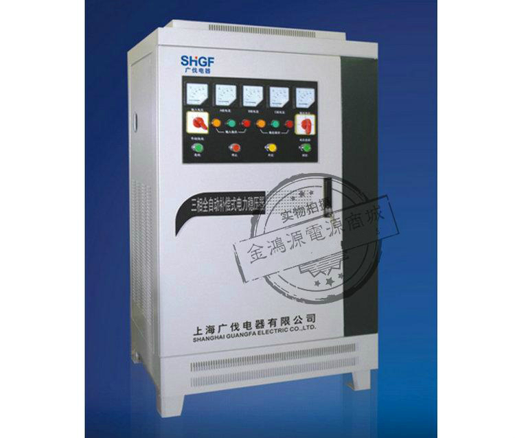 上海广伐SBW-200KVAW三相大功率补偿电力稳压器印刷机机床变压器