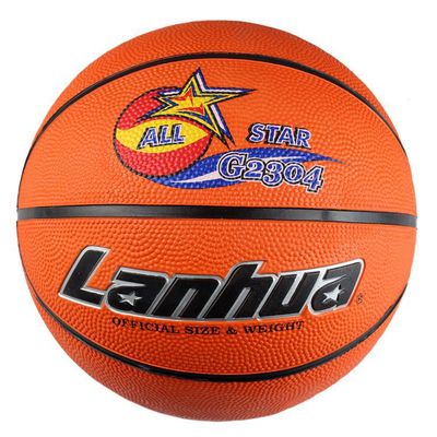 兰华蓝球  青少年儿童专用橡胶篮球 小学生儿童训练娱乐篮球