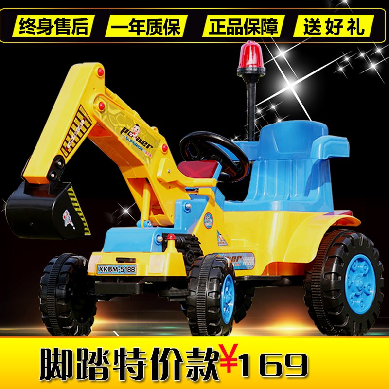 超大号儿童电动挖掘机可坐可骑充电挖土机电动车钩机玩具车工程车