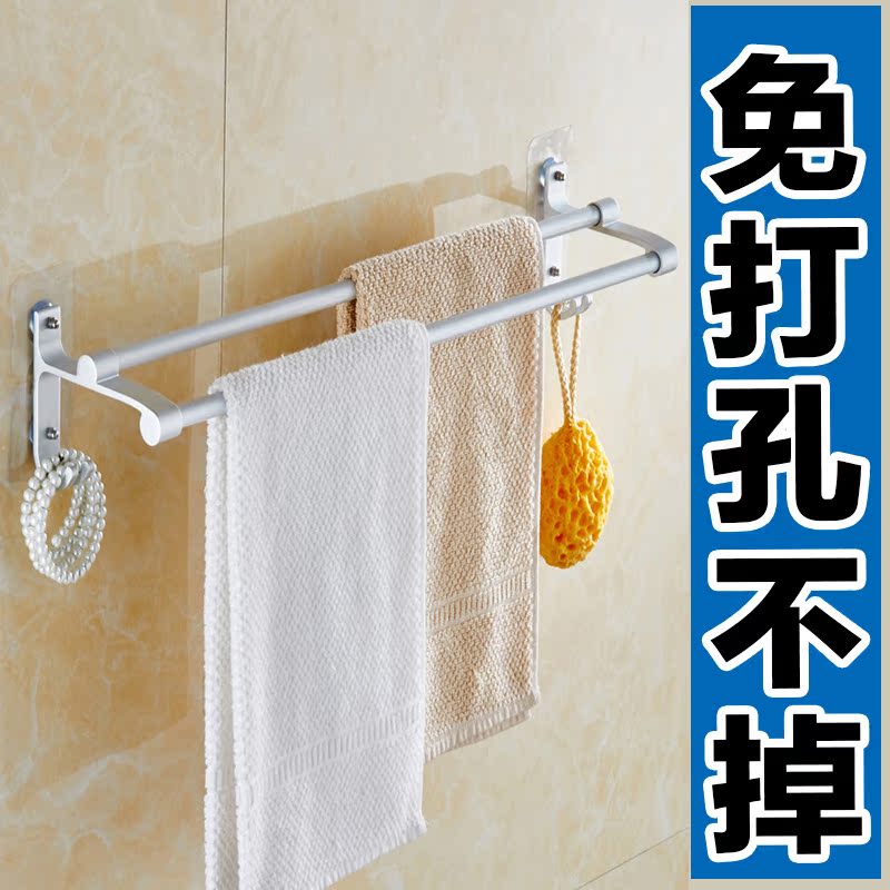 卫生间挂钩浴室毛巾杆免打孔晾毛巾架单个双杆吸盘式单杆吸壁式