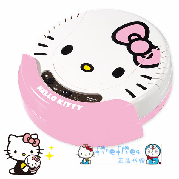 日本代购 Hello Kitty凯蒂猫 可爱清洁机器人吸尘器扫地机
