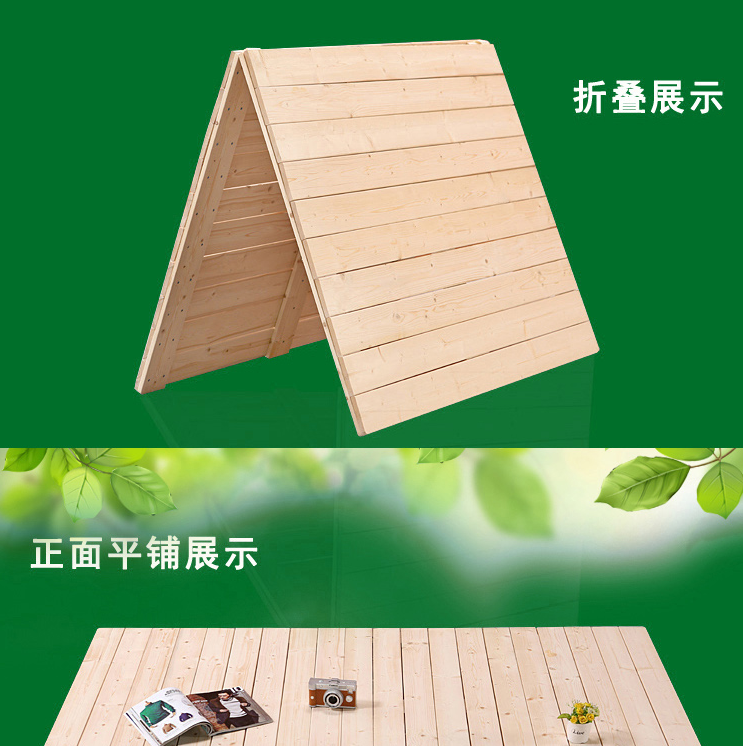 木板床垫实木床板1.8米硬床板1.5米硬床垫床架折叠1.2米定制床板折扣优惠信息