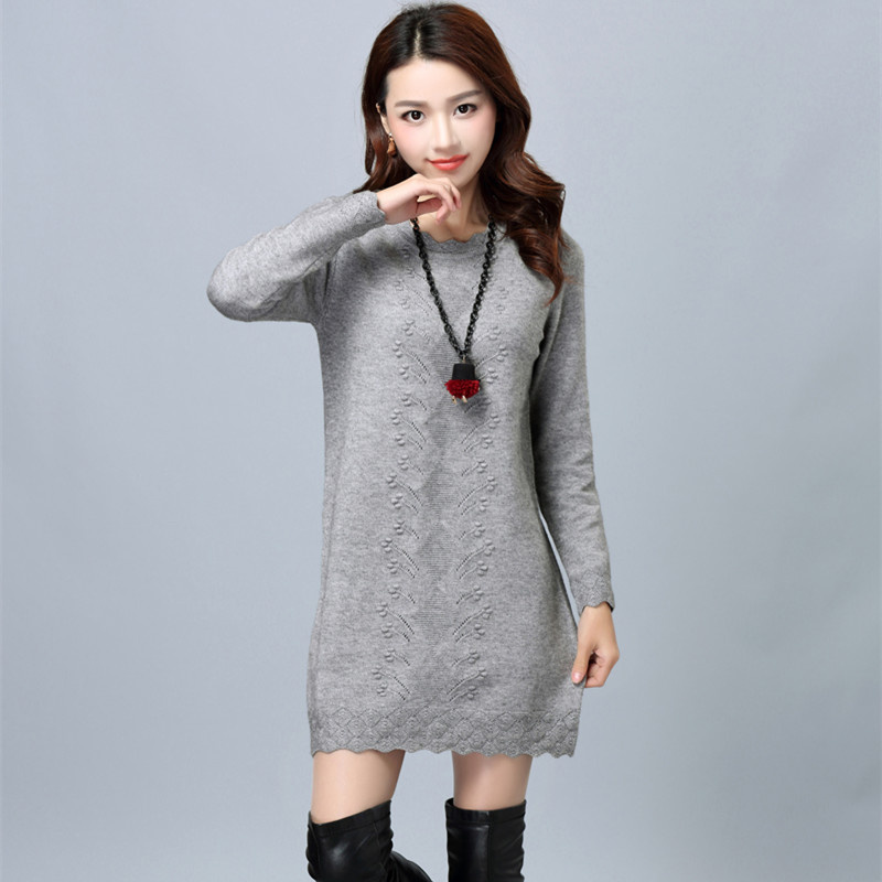 秋冬新款女装毛衣韩版时尚套头修身显瘦中长款纯色针织打底衫上衣
