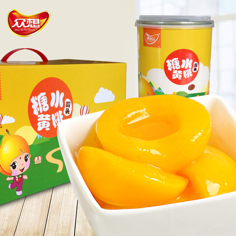众想食品黄桃水果罐头礼盒8罐装天然砀山产黄桃铁罐包邮无添加剂