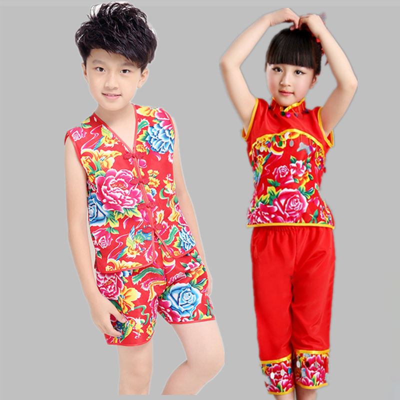 2016新款儿童民族秧歌舞蹈服表演服装男童中国风手绢舞腰鼓舞服装折扣优惠信息