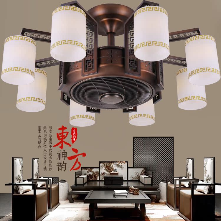新中式负离子隐形吊扇灯 风扇灯客厅餐厅复古家用电扇灯风扇吊灯