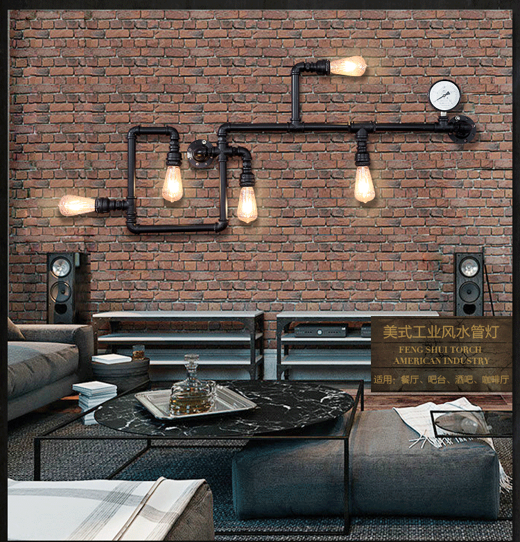 loft复古咖啡厅工业风过道装饰阳台美式餐厅网咖酒吧铁艺水管壁灯