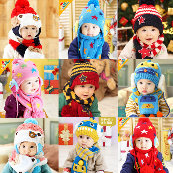 韩版秋冬季宝宝帽子围巾两件套装男女儿童毛线帽子婴幼儿针织帽子折扣优惠信息