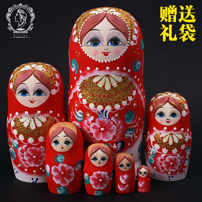 Matpewka俄罗斯正品7层套娃 进口椴木彩绘套娃娃创意生日礼品