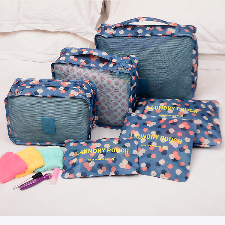【天天特价】旅行收纳袋套装6件套出差旅游收纳行李箱整理袋旅行