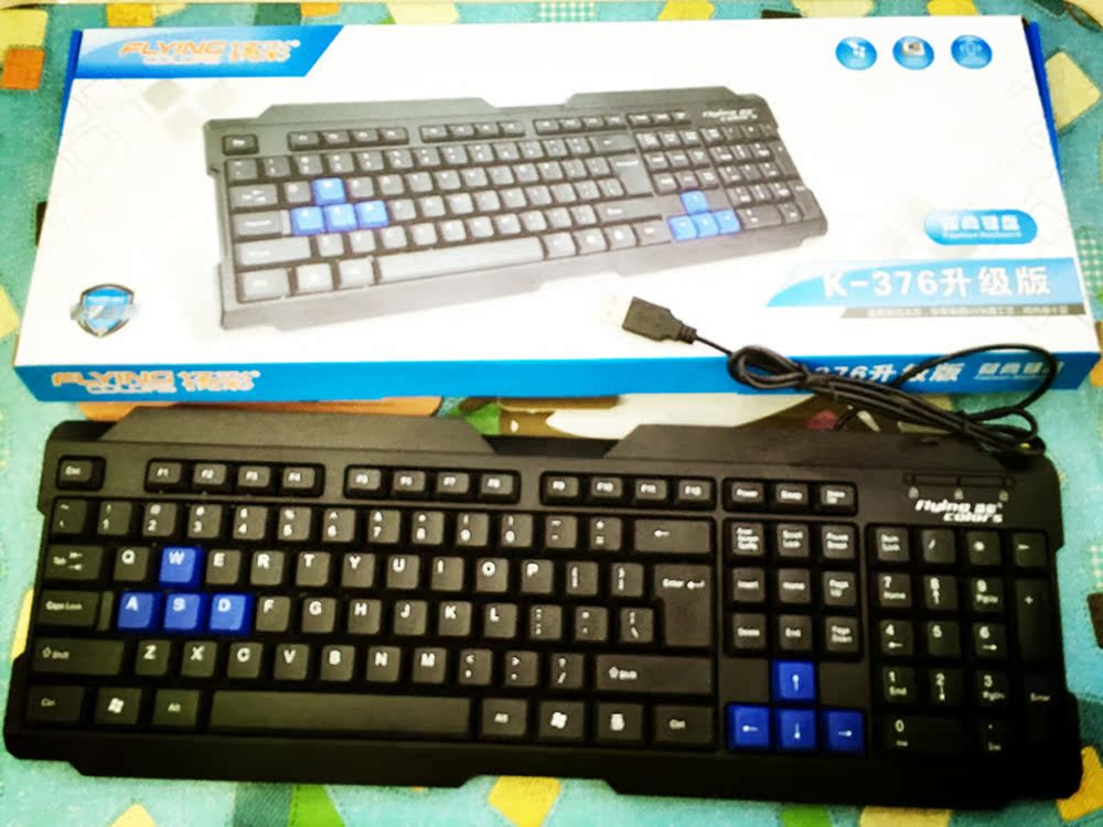 有线键盘扬彩K-376升级版游戏、办公时尚台机键盘usb接口防水包邮