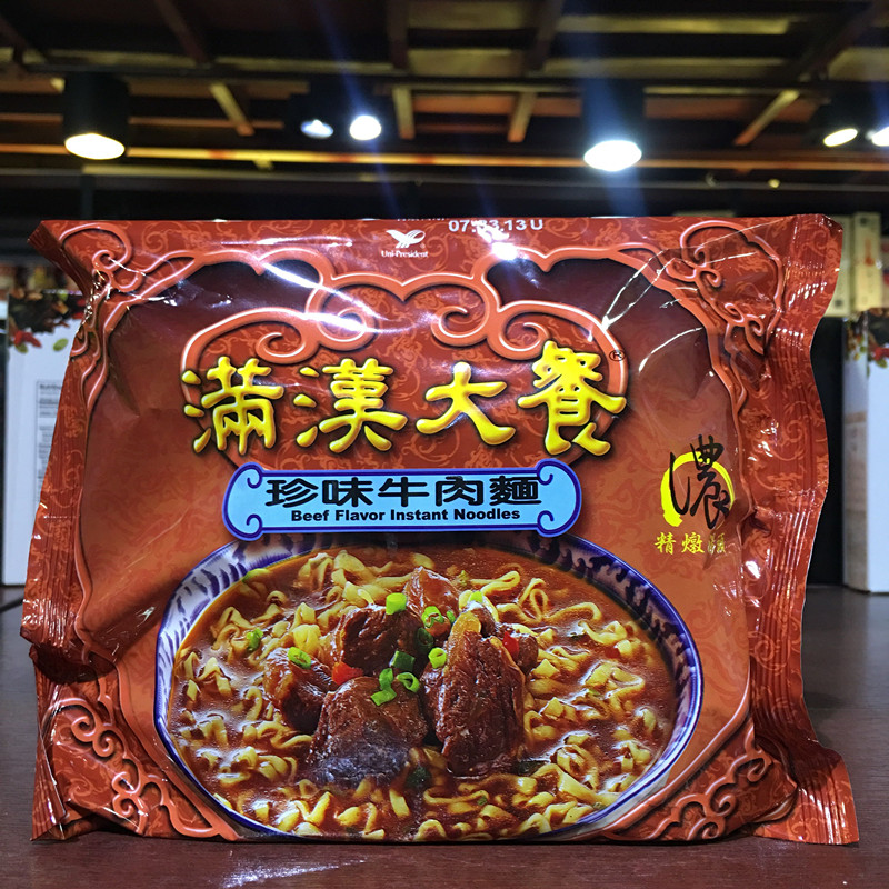 台湾食品 统一满汉大餐珍味牛肉面 江浙沪整箱包邮