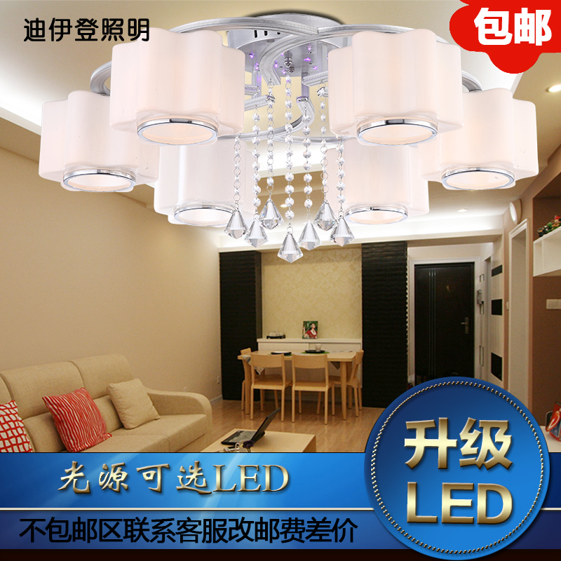 新款现代简约全铝吸顶灯具客厅卧室餐厅儿童水晶玻璃MX1411