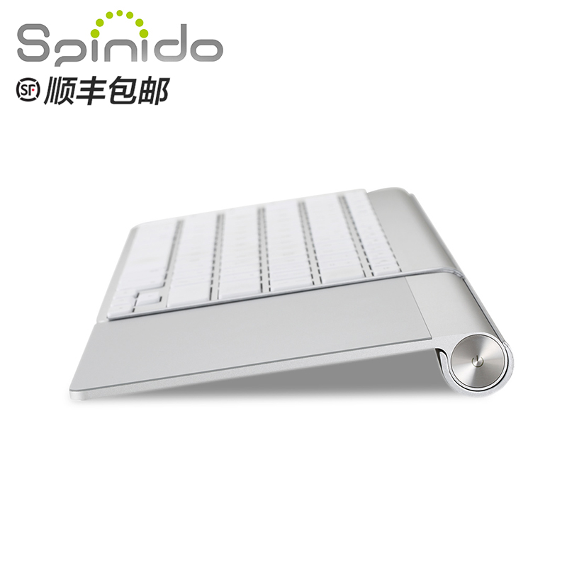 spinido苹果原装键盘MLA22LL/A 苹果原装触摸板MJ2R2LL/A 支架